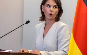 Κίνδυνο, Λίβανο, Αναλένα Μπέρμποκ, Χασάν Νασράλα, kindyno, livano, analena berbok, chasan nasrala