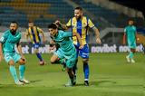 Αστέρας Τρίπολης – Λεβαδειακός 1-1, Έμειναν,asteras tripolis – levadeiakos 1-1, emeinan