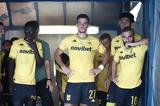 ΠΑΟΚ – Άρης, Μάγιο, Χουάνκαρ, Τούμπα,paok – aris, magio, chouankar, touba