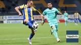 Αστέρας Τρίπολης – Λεβαδειακός 1-1, Ισοπαλία,asteras tripolis – levadeiakos 1-1, isopalia
