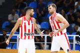 Ολυμπιακός – Περιστέρι 79-74, Ζορίστηκε, Super Cup,olybiakos – peristeri 79-74, zoristike, Super Cup