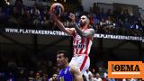 Super Cup, Έκλεισε, Παναθηναϊκό, Ολυμπιακός 79-74, Περιστέρι - Βίντεο,Super Cup, ekleise, panathinaiko, olybiakos 79-74, peristeri - vinteo