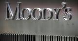 Moody’s, Ισραήλ – Αυξάνεται,Moody’s, israil – afxanetai