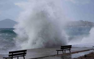 Καιρός, Ισχυρές, – Αναλυτική, kairos, ischyres, – analytiki