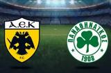 ΑΕΚ - Παναθηναϊκός,aek - panathinaikos