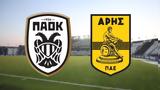 ΠΑΟΚ - Άρης, Θεσσαλονίκης,paok - aris, thessalonikis