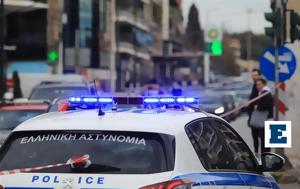 Σοκαριστικό, Κρήτη, Ηλικιωμένος, sokaristiko, kriti, ilikiomenos