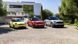 MINI, “Auto Athina” – Ποια,MINI, “Auto Athina” – poia