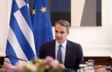 Μητσοτάκης, Ερντογάν,mitsotakis, erntogan