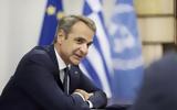 Μητσοτάκης, Ερντογάν,mitsotakis, erntogan