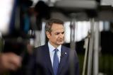 Μητσοτάκης, Ερντογάν, – Μεγάλο, Ελλάδα,mitsotakis, erntogan, – megalo, ellada