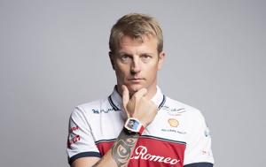 Formula 1, Κίμι Ράικονεν, Formula 1, kimi raikonen