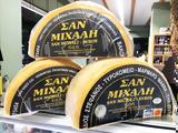 “Σαν Μιχάλη”, Σύρου,“san michali”, syrou