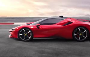 Ferrari, Πότε, Ιταλών, Ferrari, pote, italon