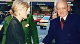 Harrods, Μοχάμεντ Αλ Φαγιέντ, Νταϊάνα –,Harrods, mochament al fagient, ntaiana –