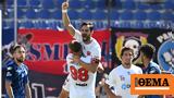 Super League 2, Αυλωνίτη, Πανιωνίου 1-0, Χανιά – Δείτε,Super League 2, avloniti, panioniou 1-0, chania – deite