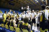 Μακάμπι Ραμάτ Γκαν, ΑΕΚ Betsson - Περιμένει, Sunel Arena,makabi ramat gkan, aek Betsson - perimenei, Sunel Arena