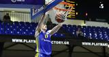 Αρης - Περιστέρι 69-73, Τόπο,aris - peristeri 69-73, topo