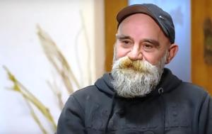 Κώστας Πολυχρονόπουλος, Καταρρακώθηκα, kostas polychronopoulos, katarrakothika