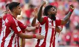 Ολυμπιακού, 2-0, Ατρόμητο,olybiakou, 2-0, atromito