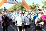 Θεσσαλονίκη, Νικητής, Olympic Day Run, Ολυμπιονίκης, Αντώνης Παπακωνσταντίνου,thessaloniki, nikitis, Olympic Day Run, olybionikis, antonis papakonstantinou