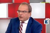 Ράμμος, Ζήτησα, Βουλή,rammos, zitisa, vouli