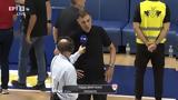Μπαρτζώκας, Κάναμε,bartzokas, kaname