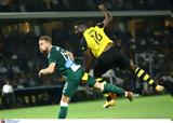 Πιερό, ΑΕΚ,piero, aek