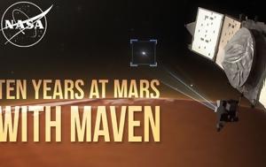 MAVEN, Άρη Αυτά, MAVEN, ari afta