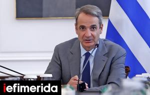 Greek PM Mitsotakis Stands Firm, Cyprus Issue After Meeting, Erdogan