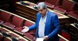 ΣΥΡΙΖΑ, Προς, Κ Ε,syriza, pros, k e