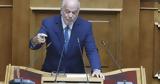 Η βία ανηλίκων στο μικροσκόπιο της κυβέρνησης,