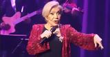 Μαρινέλλα, ΜΕΘ -,marinella, meth -