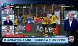 Καρπετόπουλος, ΑΕΚ, Μαρσιάλ…,karpetopoulos, aek, marsial…