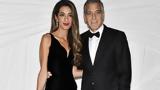 George-Amal Clooney, Κλούνεϊ,George-Amal Clooney, klounei