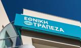 Εθνική Τράπεζα, Ανοίγει, 10 -Μεταξύ 730, 795,ethniki trapeza, anoigei, 10 -metaxy 730, 795