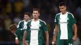Παναθηναϊκός, Έχει,panathinaikos, echei