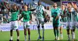 Ομόνοια, Γιόβετιτς Σεμέδο, Βίκινγκουρ,omonoia, giovetits semedo, vikingkour