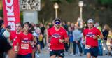 18o Ioannina Lake Run, Βίκος, Ελλάδα,18o Ioannina Lake Run, vikos, ellada