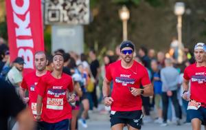 18o Ioannina Lake Run, Βίκος, Ελλάδα, 18o Ioannina Lake Run, vikos, ellada