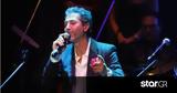 Κόκοτας, Ενοχλημένη,kokotas, enochlimeni