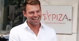 Stefanos Kasselakis, This,SYRIZA