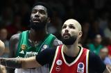Μπαρτζώκας, Αταμάν,bartzokas, ataman