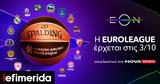 EuroLeague, Ευρώπης Παναθηναϊκό AKTOR, Ολυμπιακό, Novasports,EuroLeague, evropis panathinaiko AKTOR, olybiako, Novasports