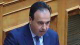 Νέα πλατφόρμα για τον προγραμματισμό ραντεβού που αφορούν τη νέα ταυτότητα,