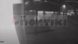 Ξυλοδαρμός 14χρονης, Γλυφάδα, Παρέμβαση, Δίωξης Ηλεκτρονικού Εγκλήματος, Tik Tok,xylodarmos 14chronis, glyfada, paremvasi, dioxis ilektronikou egklimatos, Tik Tok
