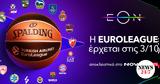 EuroLeague, Ευρώπης Παναθηναϊκό AKTOR, Ολυμπιακό, Novasports,EuroLeague, evropis panathinaiko AKTOR, olybiako, Novasports