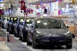 Αιφνιδιαστικές, Τesla, Γερμανία,aifnidiastikes, tesla, germania