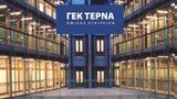 Euroxx, €26, -στόχος, ΓΕΚ ΤΕΡΝΑ,Euroxx, €26, -stochos, gek terna