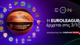 EuroLeague, Ευρώπης Παναθηναϊκό AKTOR, Ολυμπιακό, Novasports,EuroLeague, evropis panathinaiko AKTOR, olybiako, Novasports